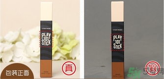 ����֮��play101 stick˫ͷ�߹����ݰ���ٱ��Ա�ͼ